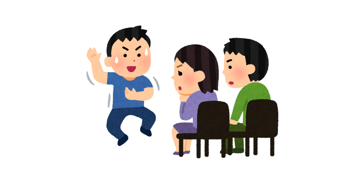 危険 そのジェスチャー、海外では大誤解？英語圏と日本の違い＆タブーを徹底解説！異文化コミュニケーション英語勉強の教材