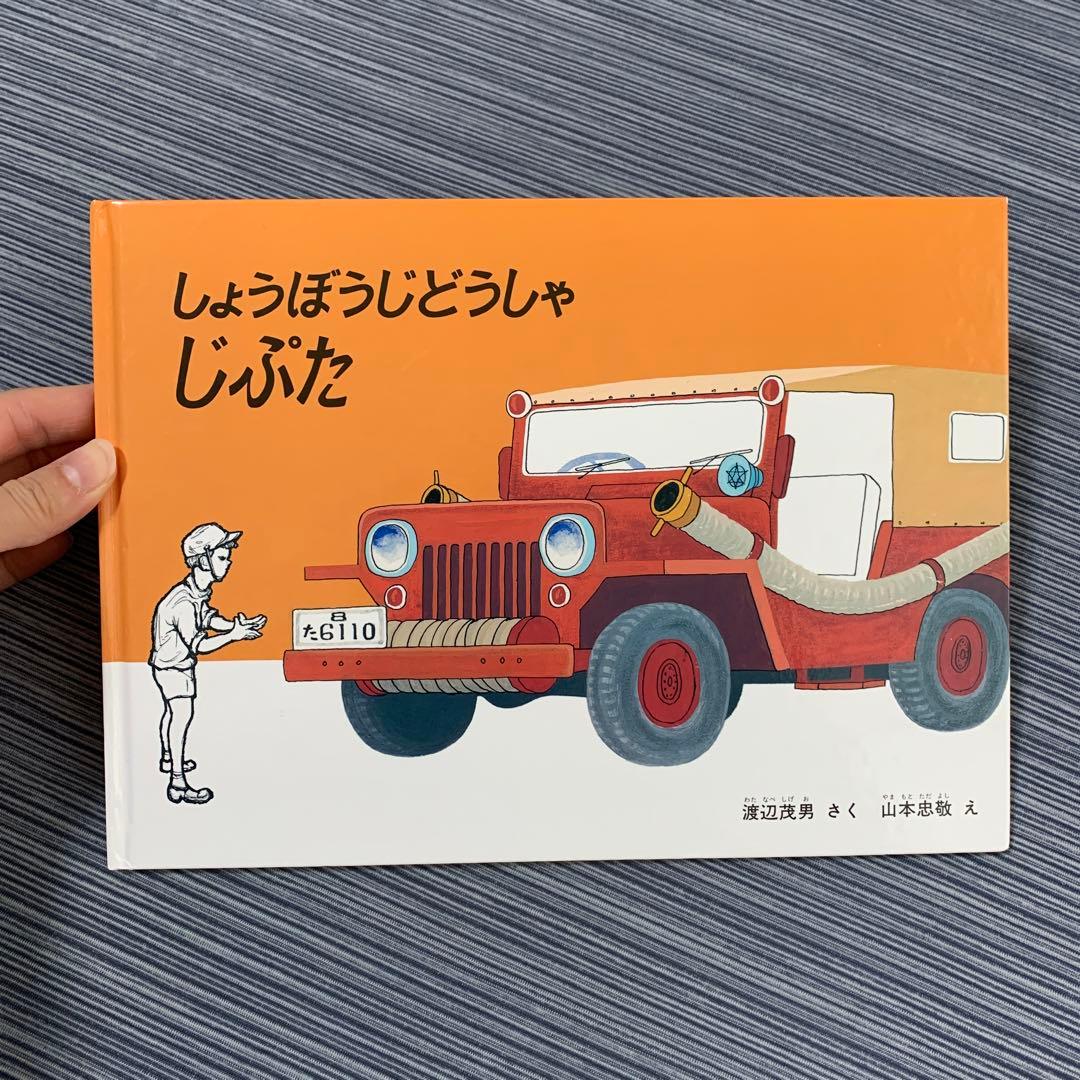 楽天市場 壁面収納 子供部屋用インテリア・寝具・収納インテリア・寝具・収納 の通販