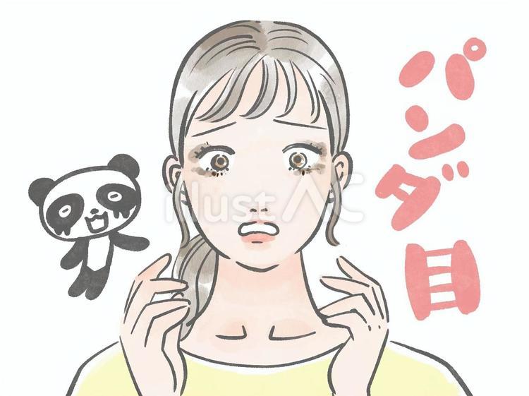 たぬき顔とは？たぬき顔の特徴7つとたぬき顔芸能人、性格を解説 診断ありみのり当たる無料占い＆恋愛占い