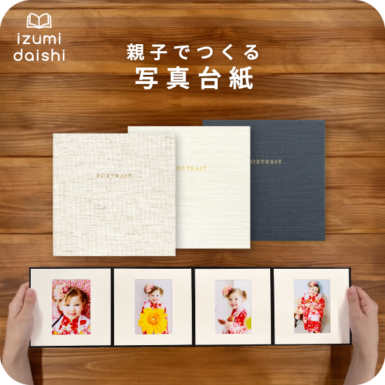 ベトナム・ニャチャンのはずせない観光スポット11選！ 失敗しない観光モデルコースも