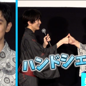 練習ナシでも大丈夫！顔写真を入れるだけの“ハンドシェイクメーカー”が楽しいPR EDGE