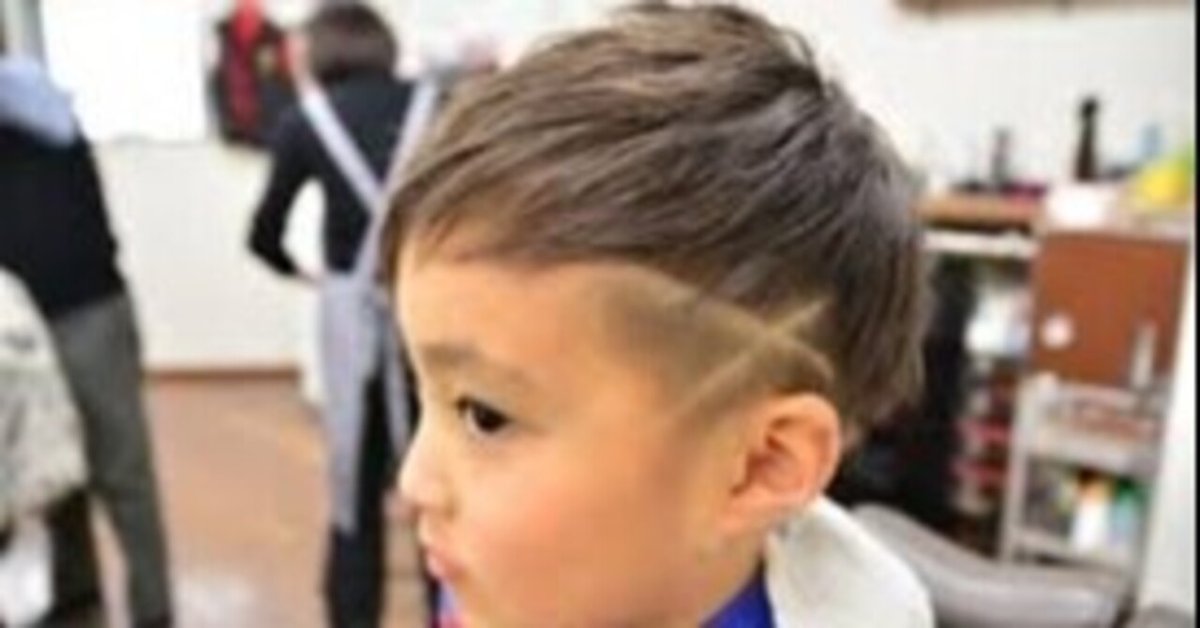 日本人の幼い男の子 30018000062 の写真・イラスト素材アマナイメージズ