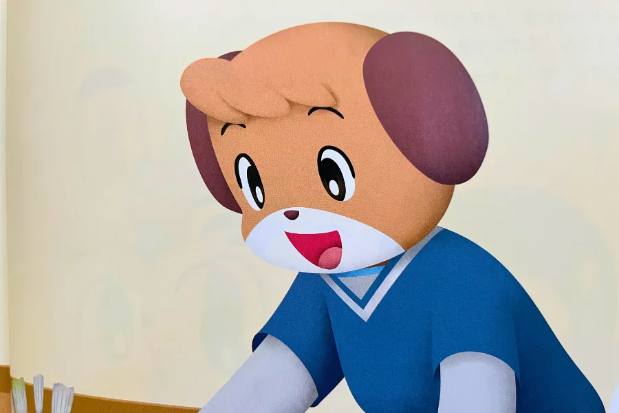 画像・写真教材発キャラクター「しまじろう」フォトギャラリー 13枚目ORICON NEWS