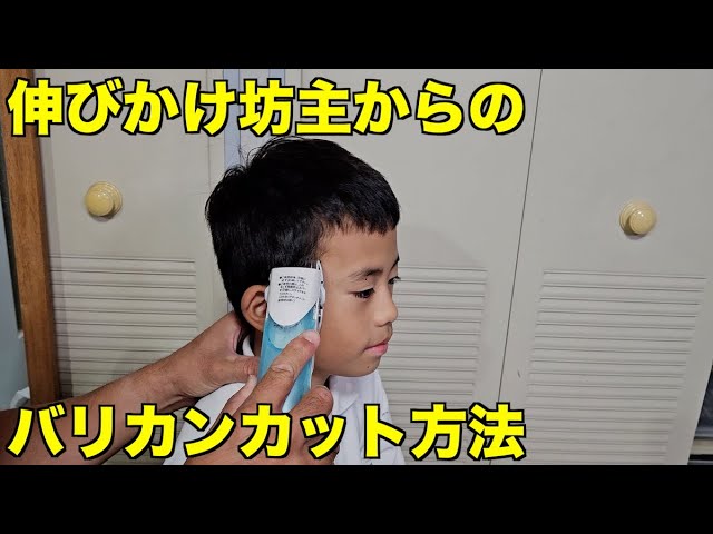 赤ちゃん 驚く 子供 子ども 大きい 巨大 坊主 頭 ホラー マスク お面 仮面 仮装 被り物 変装 マスク かぶりもの ラバーマスク コスプレ