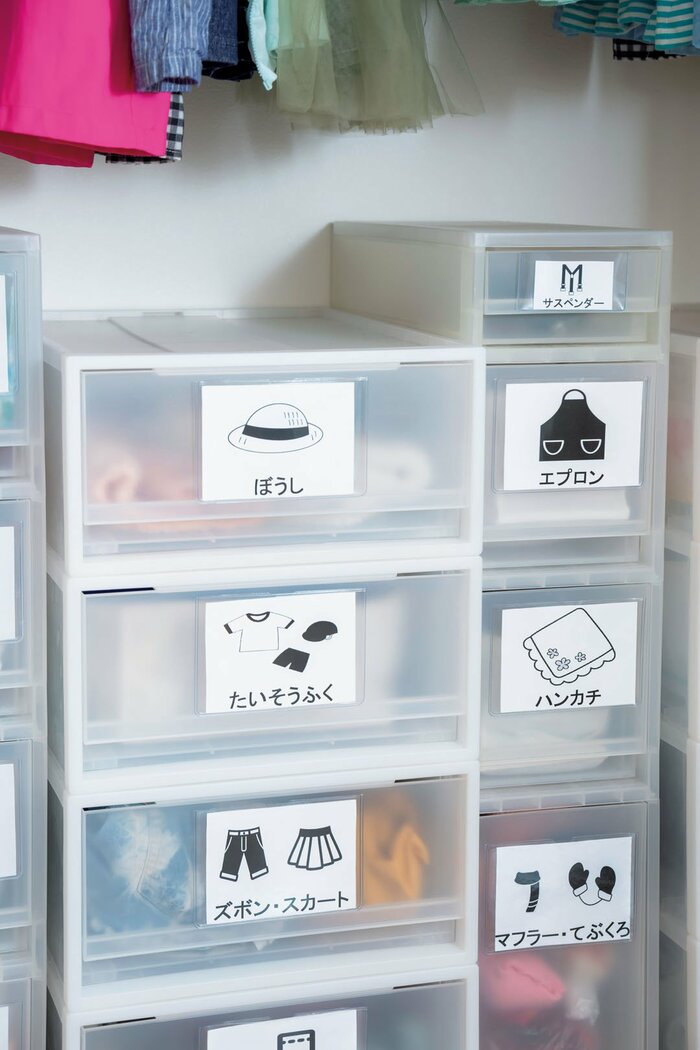 子ども服のクローゼット収納術無印のポリプロピレンキャリーボックスとfits衣装ケースで整理あやまるハウス