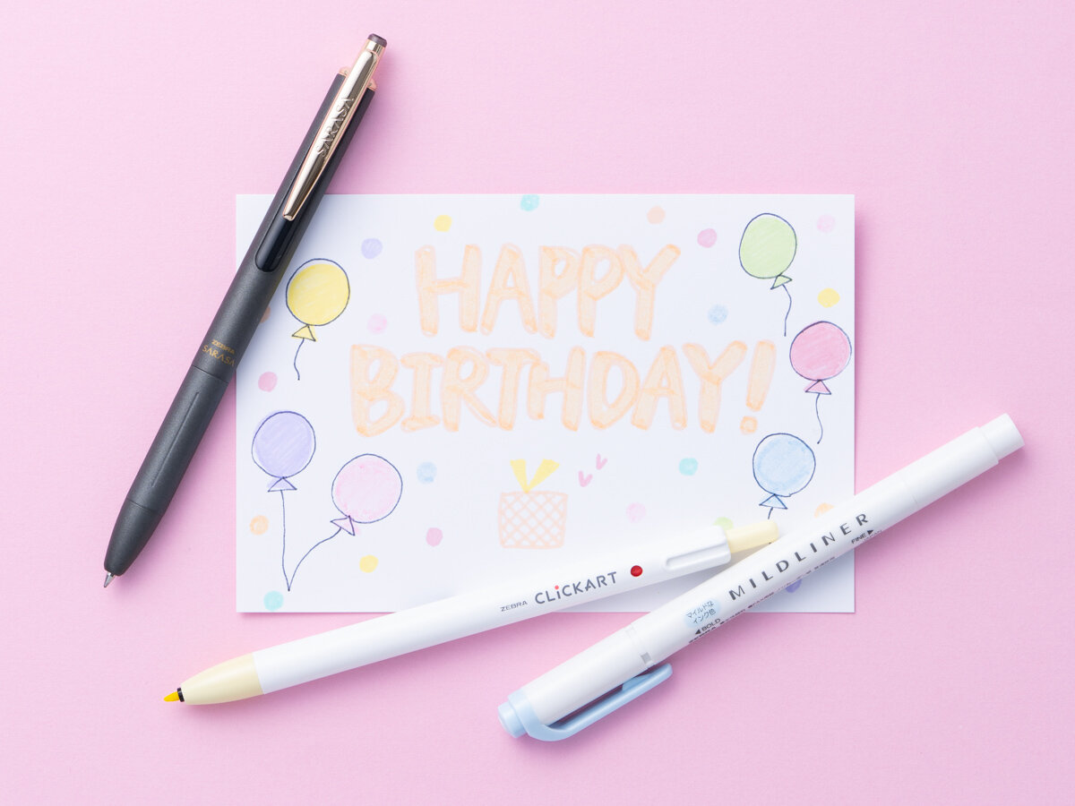 ハッピーバースデー英語 おしゃれ」の検索結果