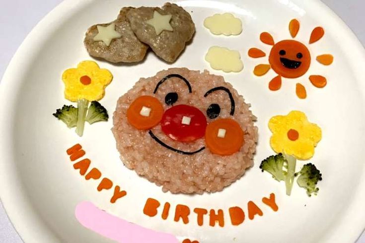 1歳誕生日に☆アンパンマンのバースデープレート