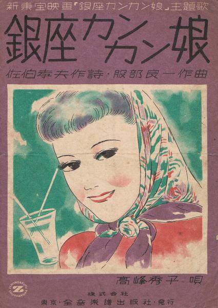 TABLO＆カン・ヘジョン、娘の写真公開-Chosun Online 朝鮮日報