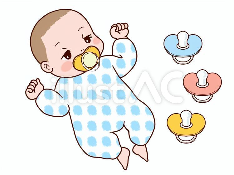 おしゃぶり：イラスト無料
