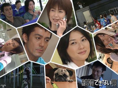 結婚できない男”にパグが・ - 黒パグとベルジアングリフォン+ＰＢ