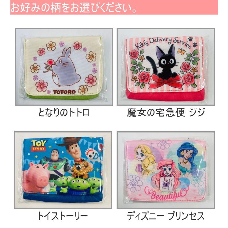 子供に人気のキャラクターの定番と言ったらアンパンマンカレンダー: 2016年子供が喜ぶおすすめカレンダ