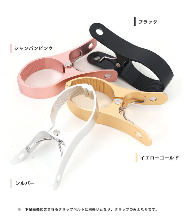 Heart shoes clip❤️ シューズクリップ 名入れ ベビーカーグッズ 出産祝い 1歳プレゼント - cherie cocominnebyGMOペパボ 国内最大級のハンドメイド・手作り通販サイト