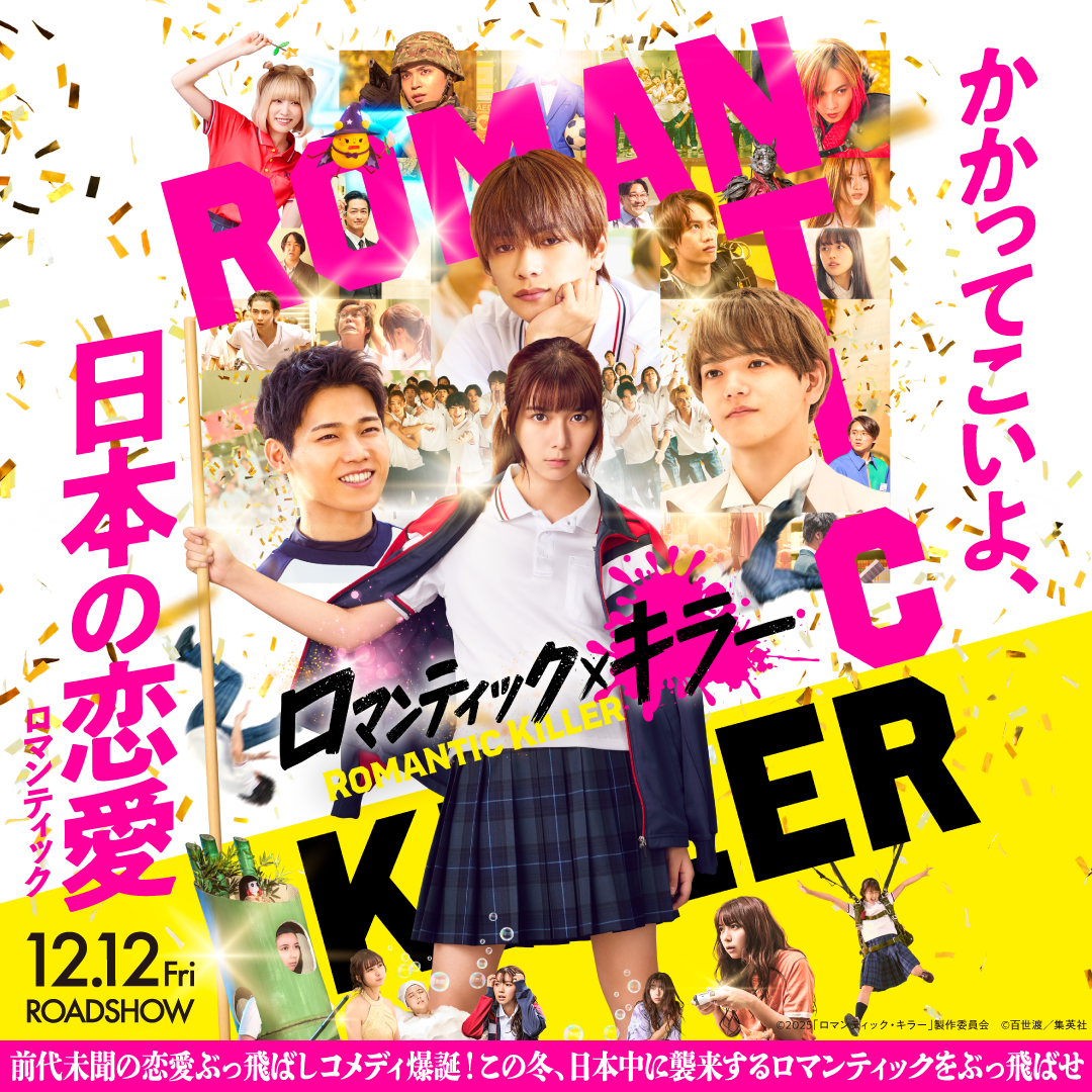 ハンドレッドノート－ナイトアウル－漫画・コミックを読むならmusic.jp