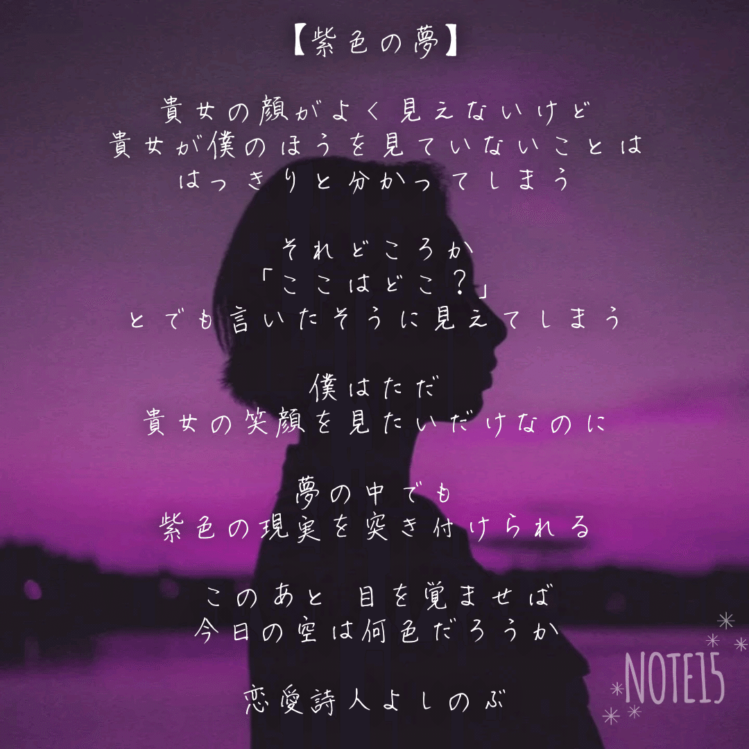 遠距離恋愛で使える英語フレーズ 39選 ～想いは距離さえ超える～ - ネイティブキャンプ英会話ブログ英会話の豆知識や情報満載