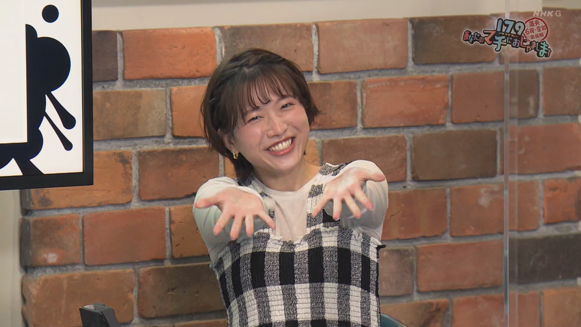 是永千恵」のYahoo!リアルタイム検索 - X 旧Twitter をリアルタイム検索