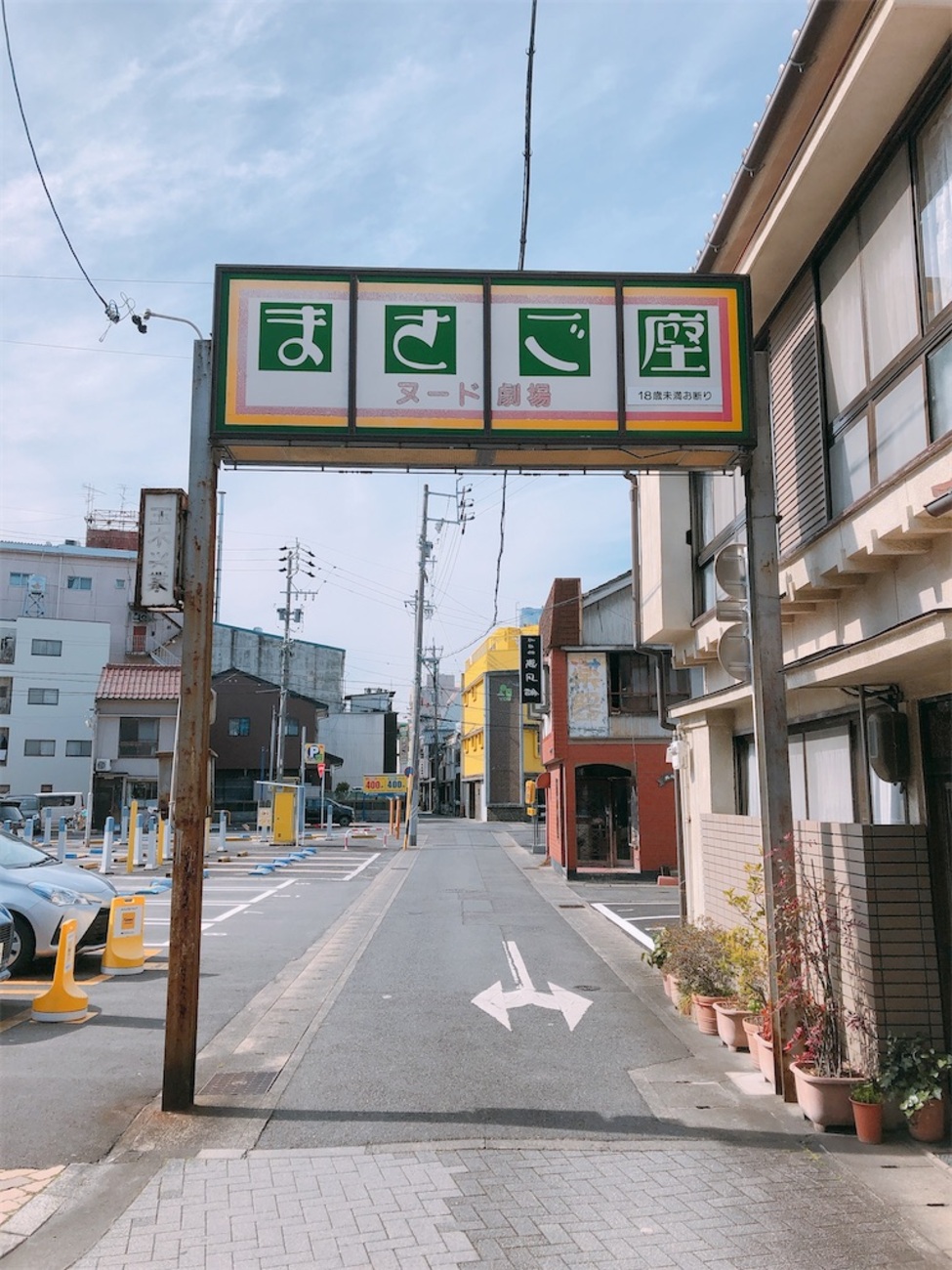 週刊アサヒ芸能2019年3月14日号森咲智美吉沢明歩美月春かすみ玲秋元みり久松かおりの入札履歴 - すべての入札履歴