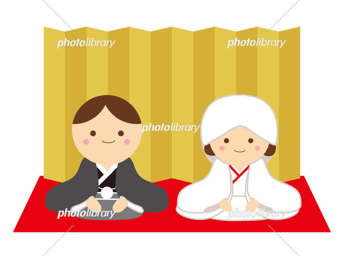 和装結婚式イラスト無料イラスト・フリー素材なら「イラストAC」