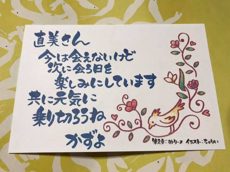 母の日 日本語 ありがとう 手書きの文字とイラスト素材 ベクター180984784- イメージマート