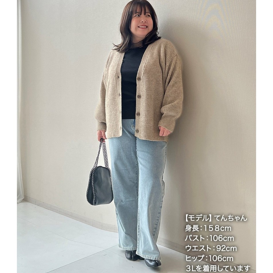 オシャレママを目指せ♪春の遠足ママコーデ６選StyleWear スタイル ウェアー