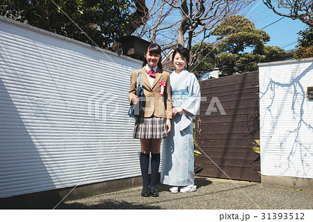 コロナ禍で夫の収入激減、3人目の子どもが欲しい31歳女性を襲う教育費不安お金持ちになれる人、貧乏になる人の家計簿 深野康彦ダイヤモンド・オンライン