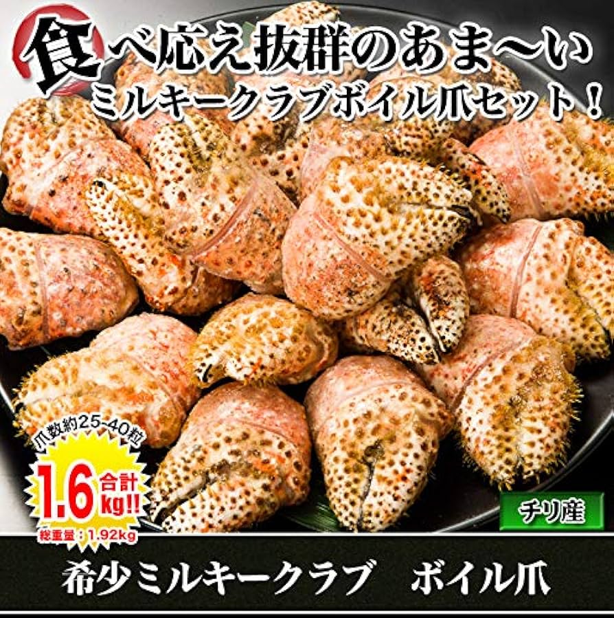 ふくい味覚倶楽部 | 無農薬米と無農薬の玄米とミルキークイーンの専門店