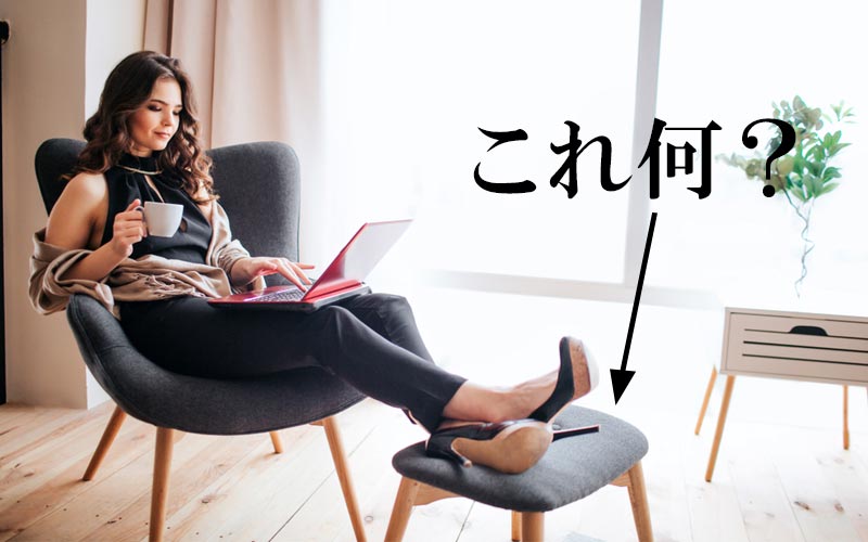 0歳からの食育 夏見台幼稚園 千葉県船橋市