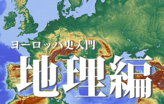 エーゲ海・Ｋｙｏｗａ（大府市/その他美容・健康・ヘルスケア）の地図｜地図マピオン