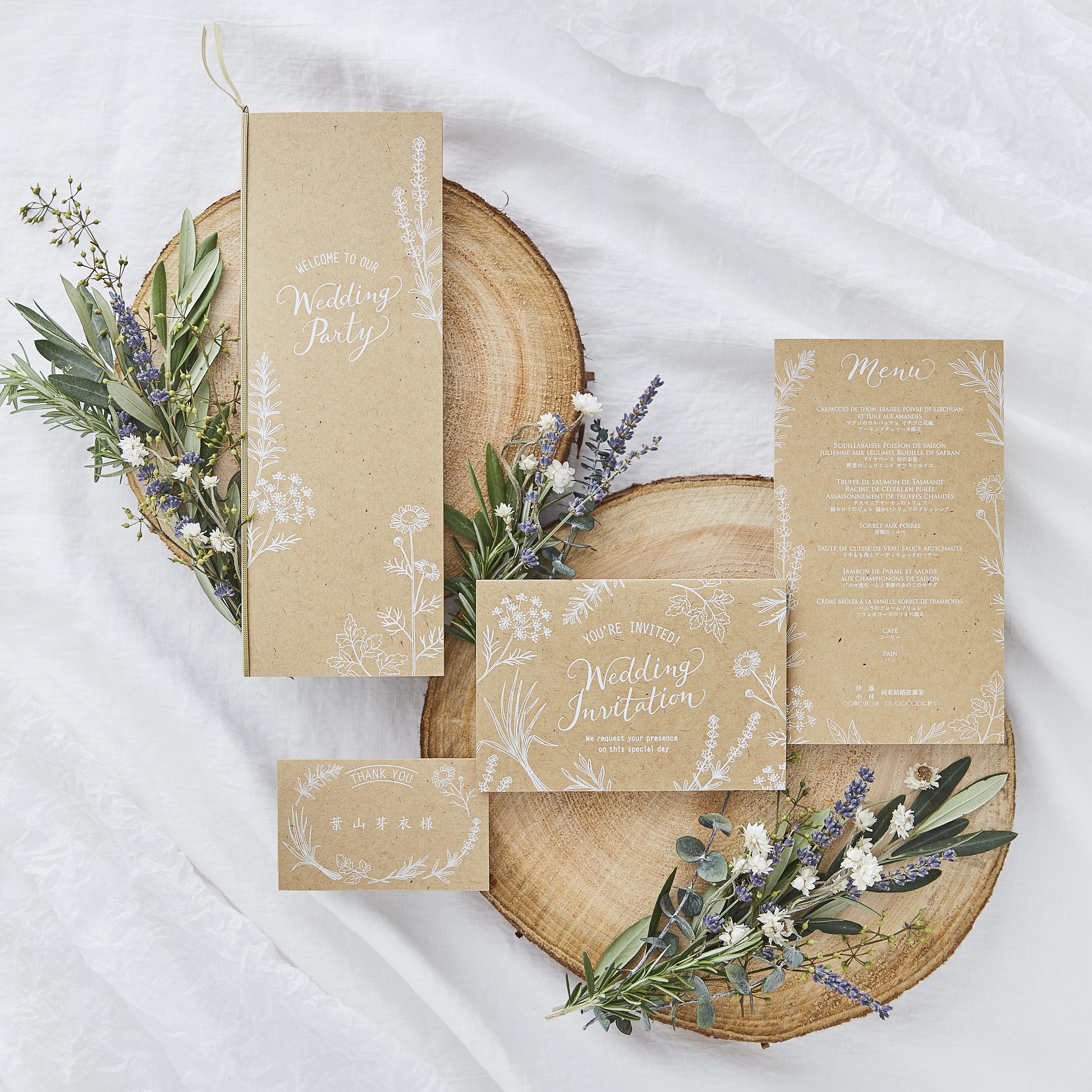 デザイン性で勝負！ ウエディングステーショナリーの最旬アドレス８選ELLE mariageエル・マリアージュ