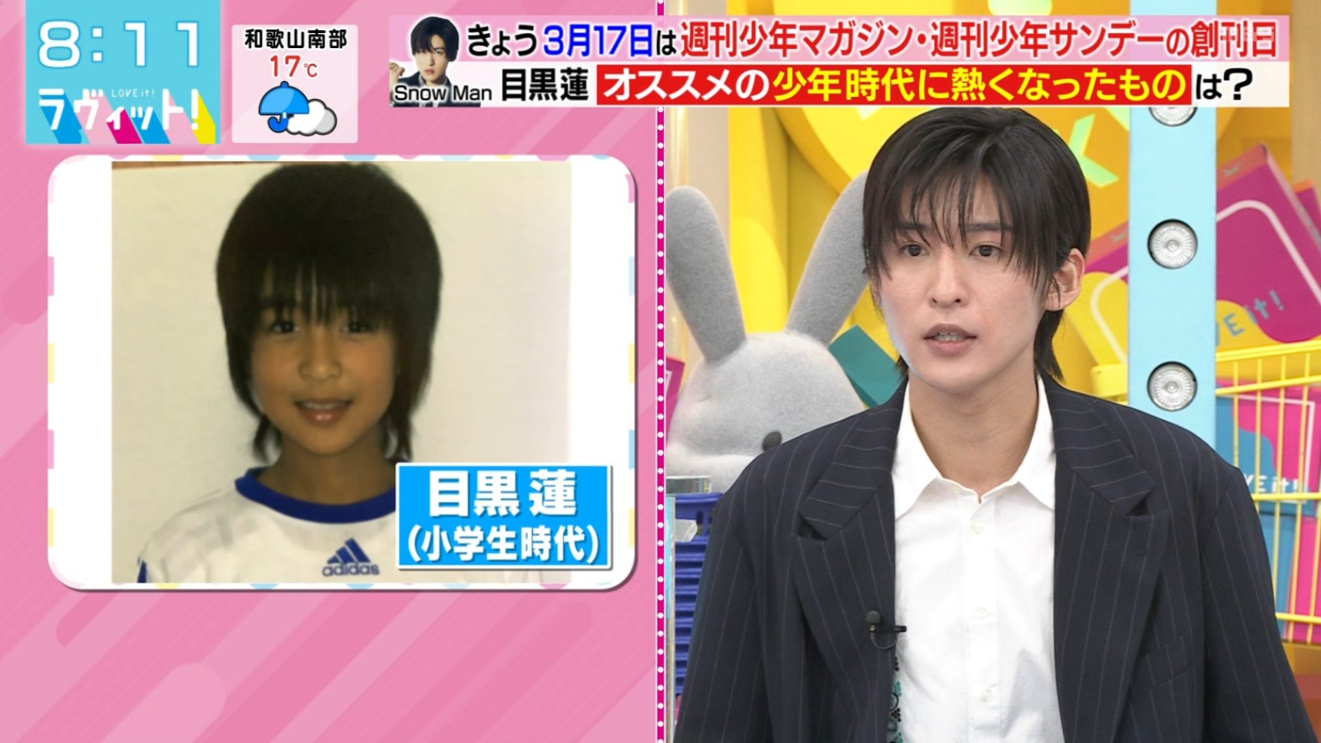 目黒蓮の子供時代と可愛さの魅力TikTok