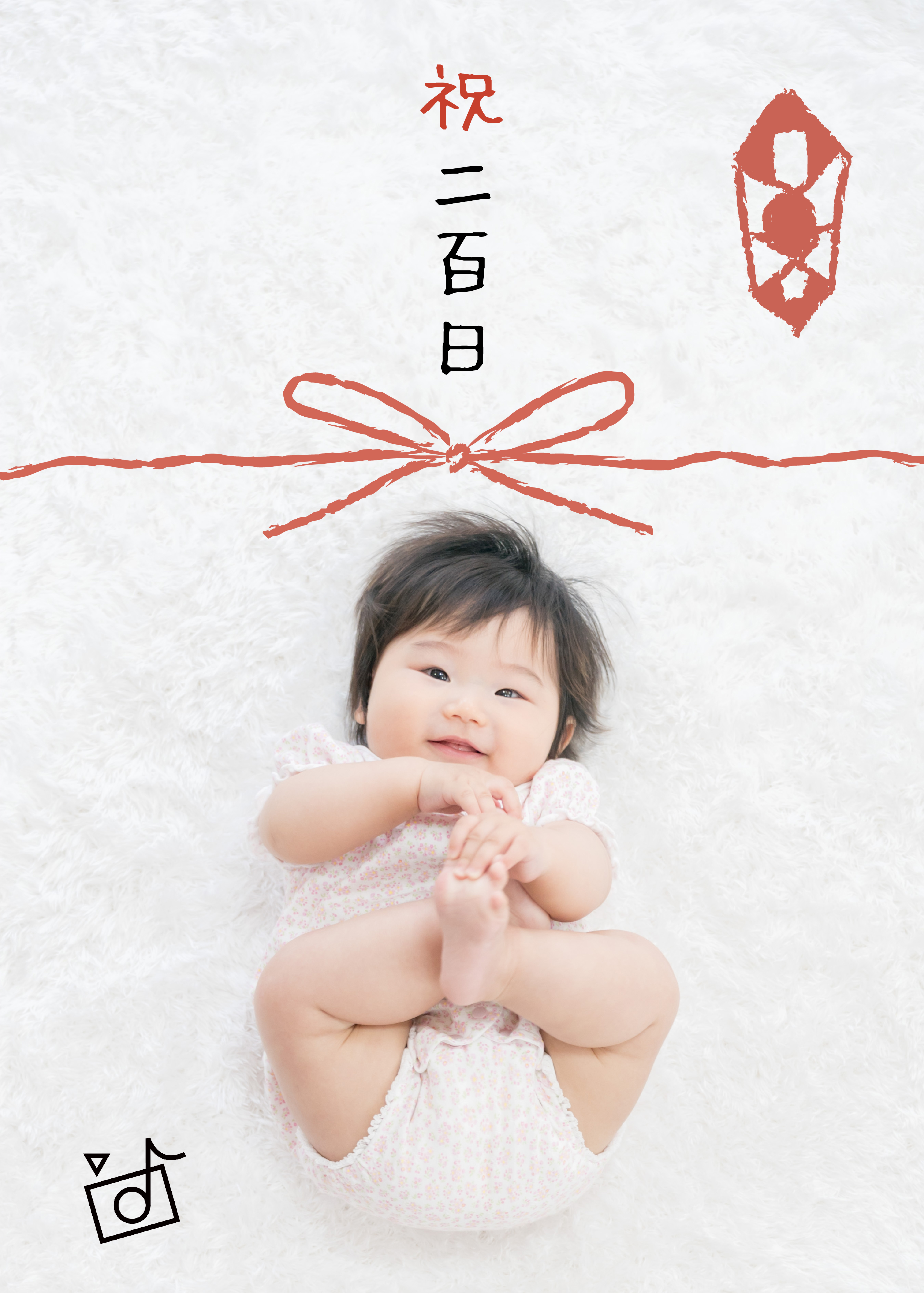 楽天市場 木製キューピーハーフと一緒に使える野菜 セット ハーフ バースデー 飾り付け レター バナー Half half 記念 記念日 半年6か月 6カ月 六カ月 六か月 誕生日 飾りフォト ウッド wood レターバナー sns インスタ 映え おしゃれ ベビー グッズ アイテム