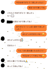 今日描いた4コマ「どっちの」 同じ苗字の人が二人いること