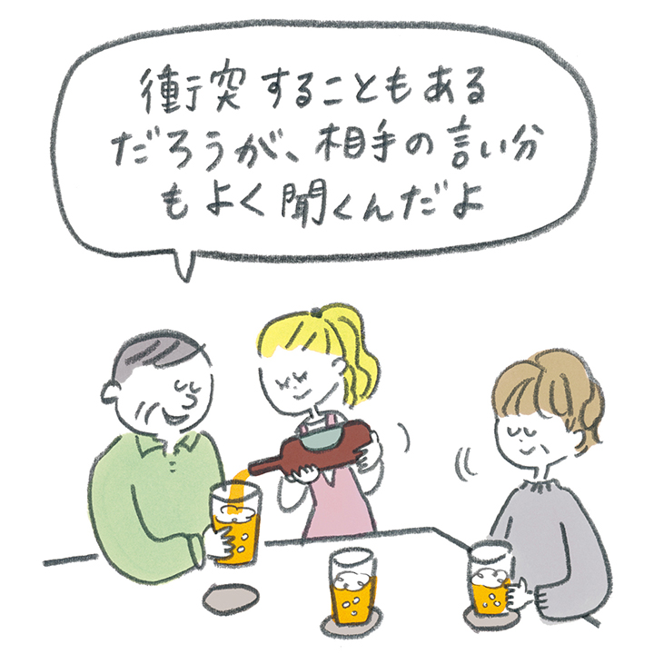 結婚記念日のメッセージ例文40通り＊サプライズになるアイデアも♡ウェディングニュース