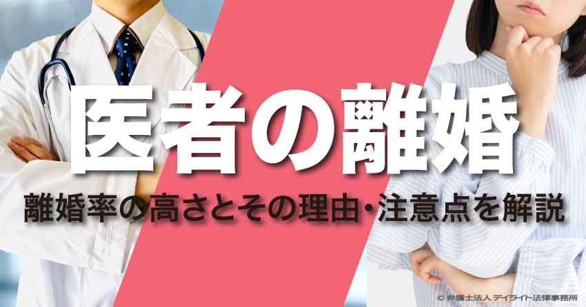 美男美女“医者カップル”の恋愛模様にドキドキ 俳優同士も相性抜群＜浪漫ドクター キム・サブ3＞ 2 4WEBザテレビジョン