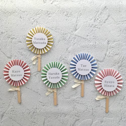 1部〜 お子様メニュー表席札結婚式こどもキッズ メニュー表