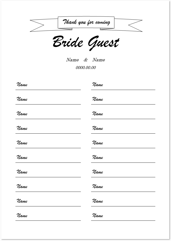 PDFで受付のチェックリストを手書きで作成する事が出来るテンプレートとなり、結婚式の受付で