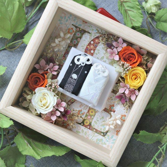 可愛すぎる！夫婦守りのおふたりらしいアレンジアイデア♡ピア花－PIAHANA－