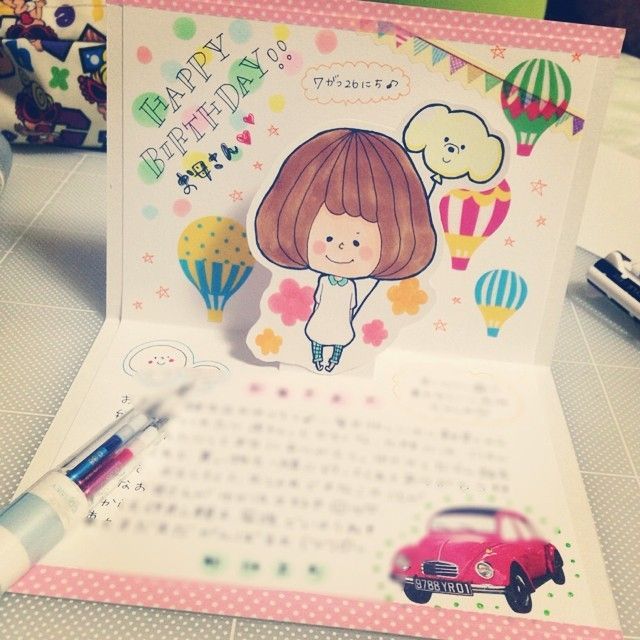 すごく喜んでくれた！50代のお母さんへの誕生日に手作りのお花のプレゼント東京・表参道・青山プリザーブドフラワーアレンジメント教室「花学校」初心者でも1回でおしゃれに手作りする！お花レッスン