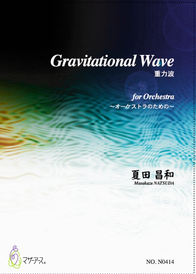 中古 終わりのセラフ コミック 1-10巻セットジャンプコミックス