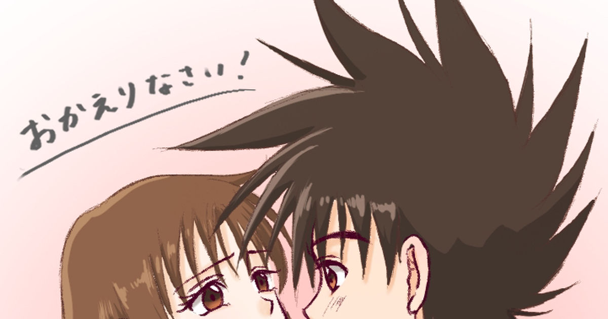 新たにデザインされたレースクーン衣装着用の菅生あすか。 - 「サイバーフォーミュラ」レースチーム発足、アニメスタッフが車両・衣装デザイン画像ギャラリー 4 14- コミックナタリ