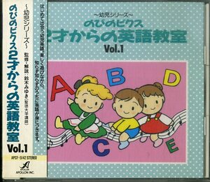 キャロライン洋子 きゃろらいんようこ ディスコグラフィIdol.ne.jp