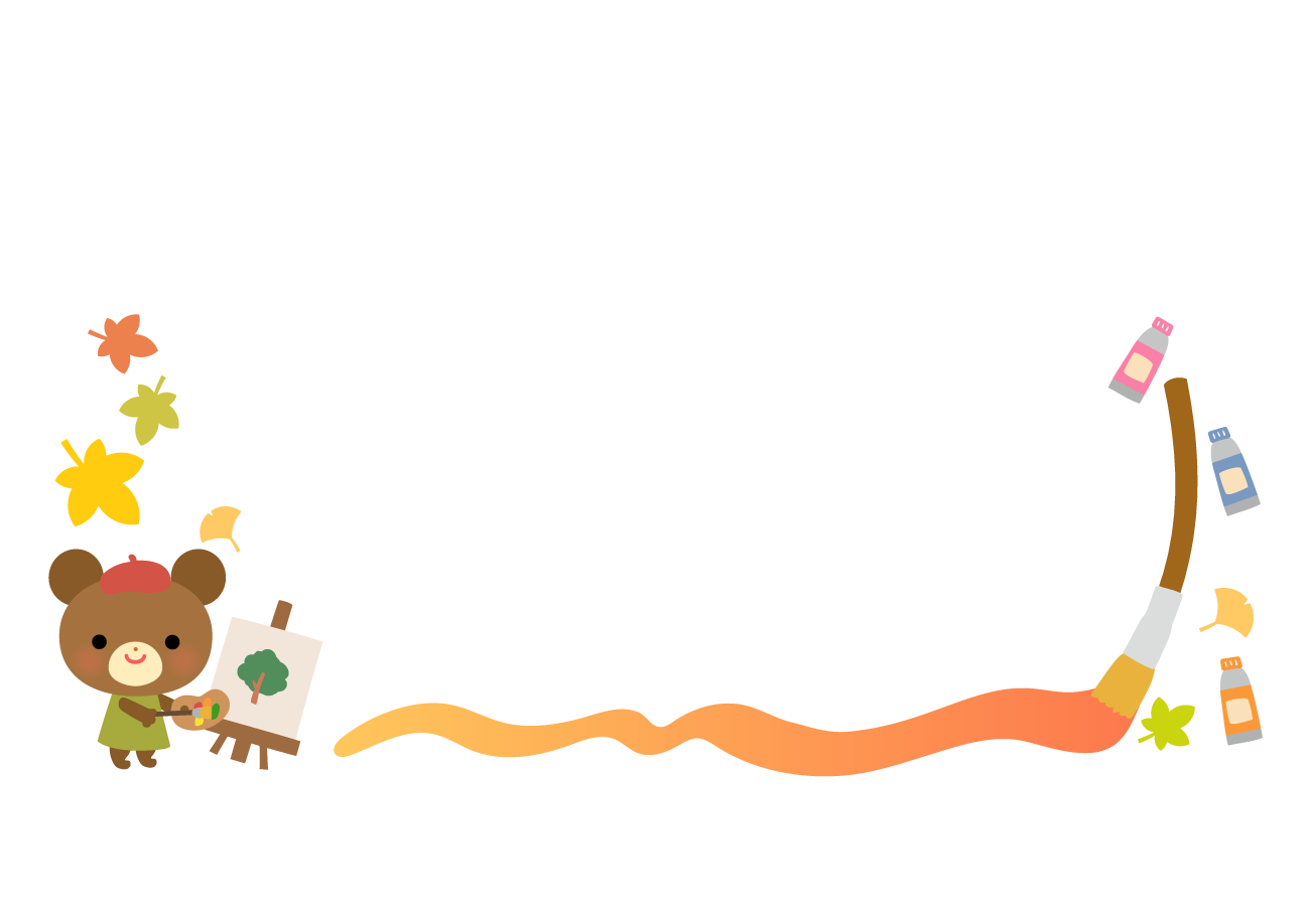 ぬいぐるみと赤ちゃんのフレームイラスト