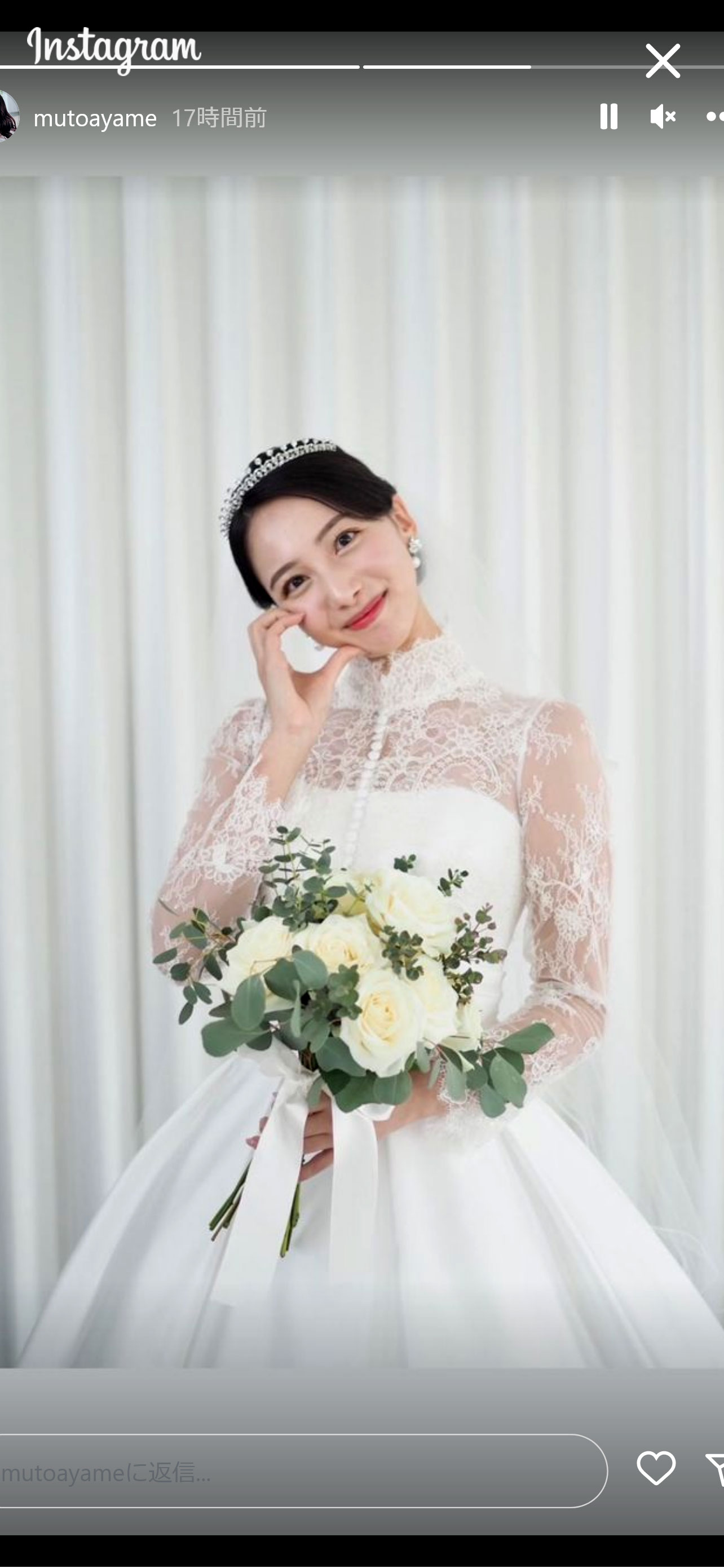 ウェザーニュース 武藤彩芽 BBM 直筆サインカード ファイターズガール