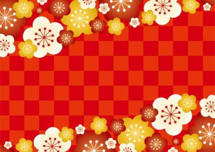 663,200点を超える正月 写真のストックフォト、写真、そしてロイヤリティフリーの画像 - iStock