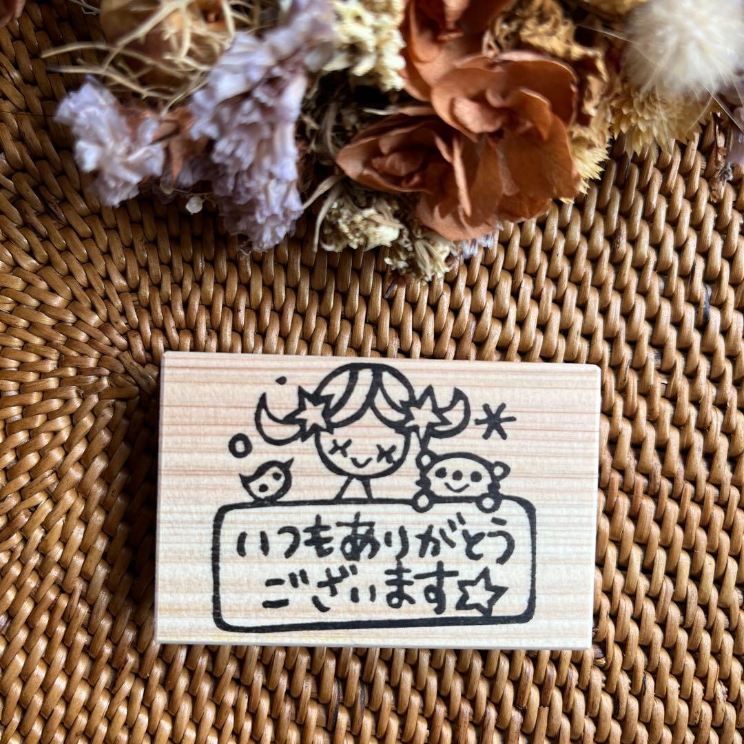 誰でもずっと使える♡安心の定番スタンプ - LINE スタンプLINE STORE