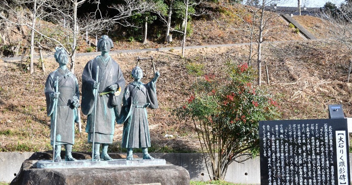 ページ 2 – 伊賀上野観光協会