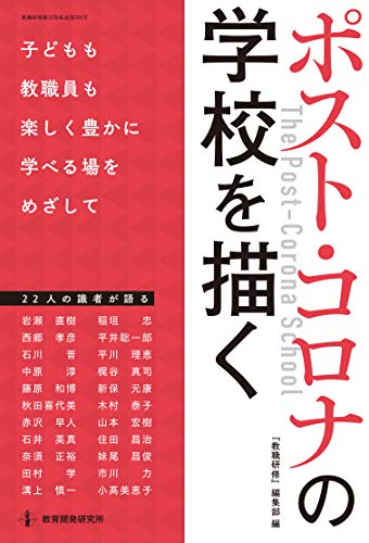 木村 理恵ブライダルプロデュース 広島 宮島の厳島挙式マリーエイド