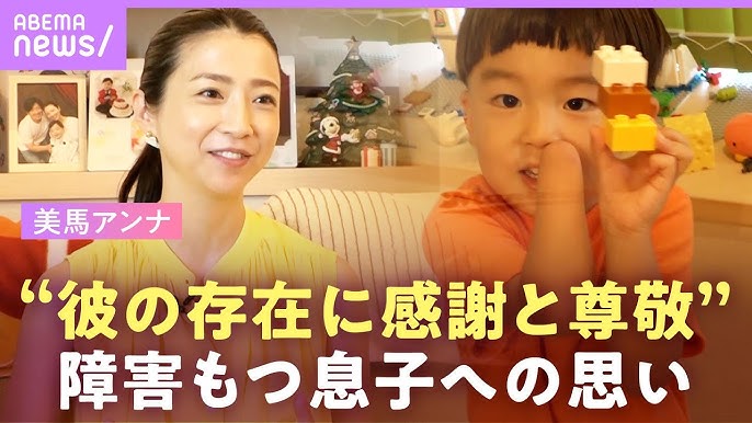 妻夫木聡&嫁マイコの子供の名前と性別は？現在何歳で保育園はどこ？桜SAKU回覧板