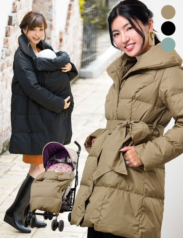 着る抱っこ紐マムジー ママのオーバーオールがそのまま抱っこ紐に！赤ちゃんとのお出かけが楽しくなる♡Moto Koko