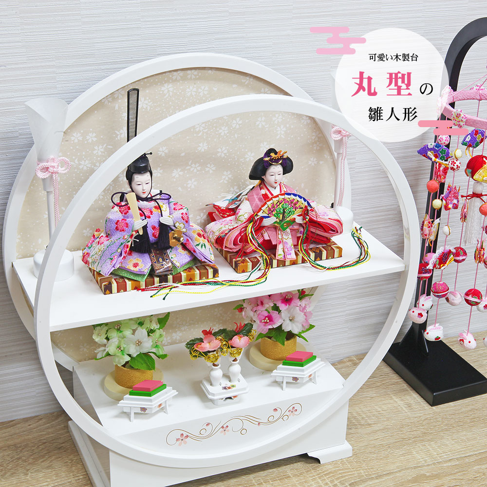 雛人形 コンパクト 彩絵花錦雛 ひな人形 雛祭 親王飾り 薬師窯 インテリア 縁起物 置物 陶器 飾り台 台座 平飾り ひな祭り 飾り 屏風付き 人気雛飾り 初節句 かわいい おひなさま お雛様 小さい 送料無料特集,ひな祭り,雛人形ホーム&キッチン みよし漆器本舗