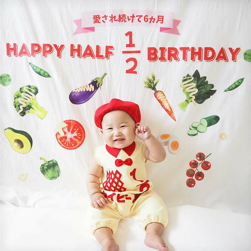 キューピーハーフ - ベビー・キッズの人気通販minne byGMOペパボ 国内最大級のハンドメイド・手作り通販サイト